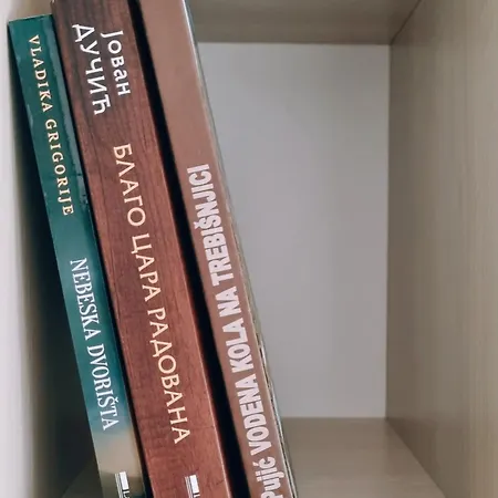 Srce Kastela, Stari Grad * Trebinje